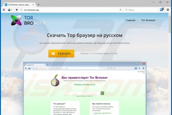 Кракен тор krakendark krakendark link