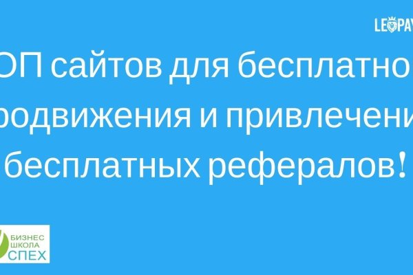 Где купить наркотиков