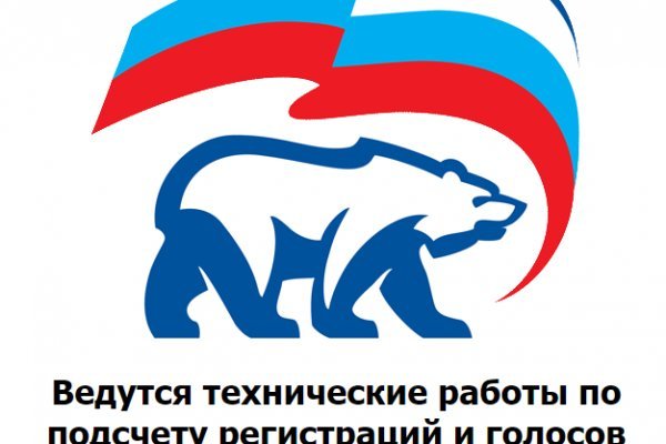 Маркет кракен маркетплейс