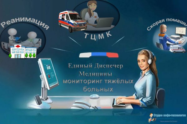 Кракен современный маркетплейс