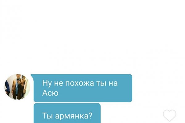 Ссылки на кракен at