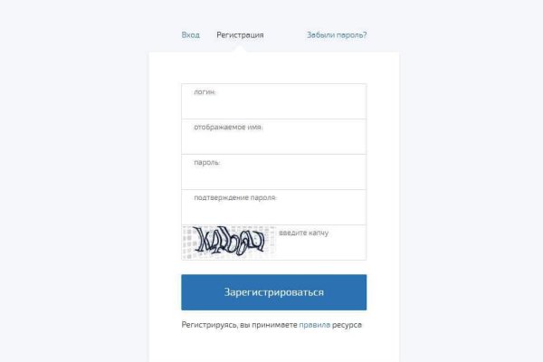 Кракен зеркало тор