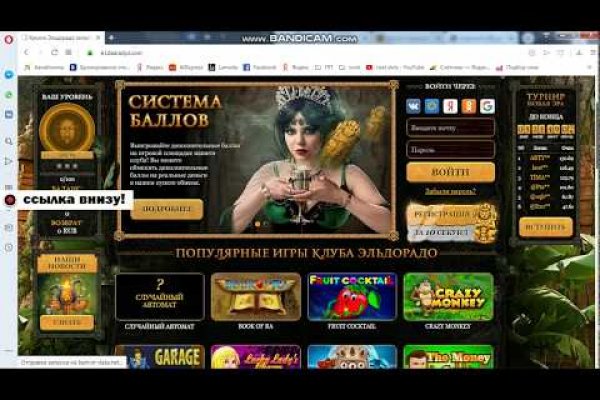 Кракен маркетплейс ссылка телеграмм