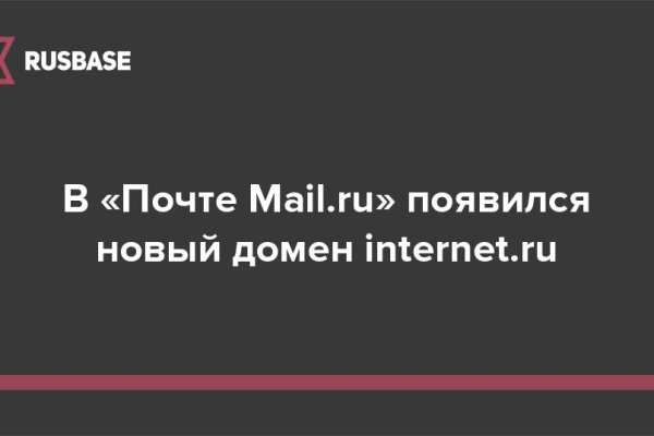 Kraken shop ссылка