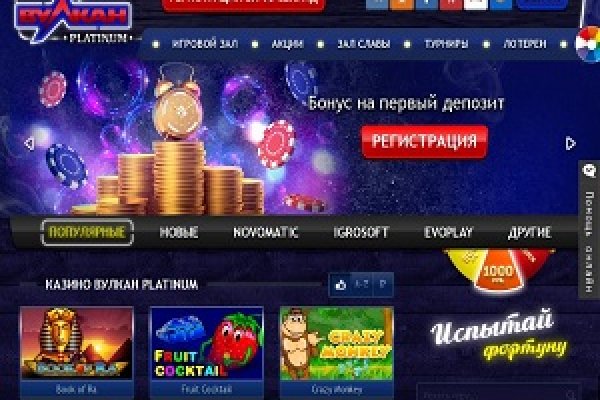Кракен магазин krakens13 at