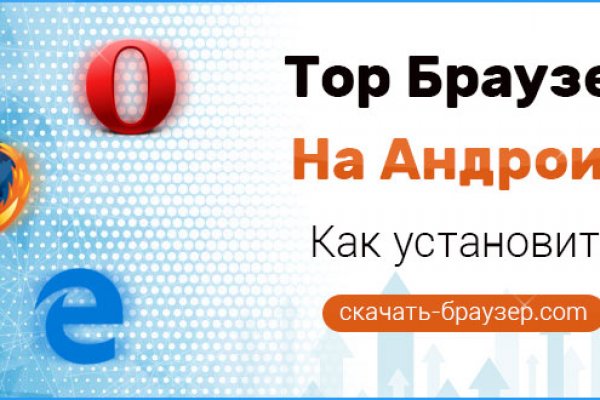 Фальшивые ссылки на kraken