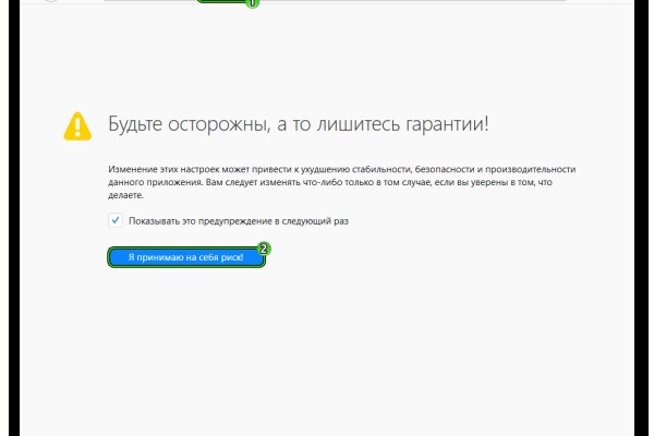 Кракен ссылка зеркало
