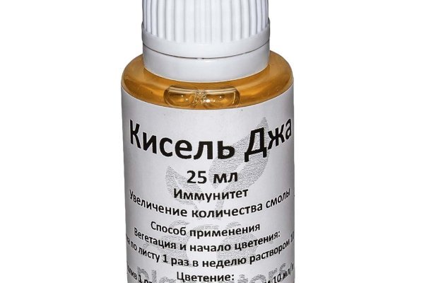 Что за маркетплейс кракен
