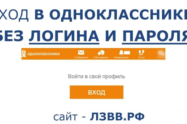 Кракен сайт ссылки актуальные