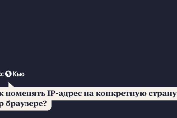 Ссылка на сайт гидра в тор браузере