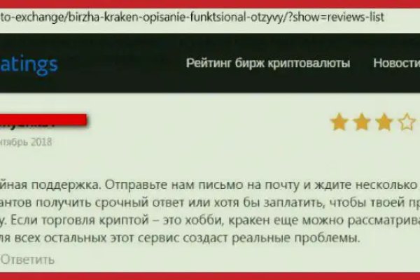 2krn cc официальный
