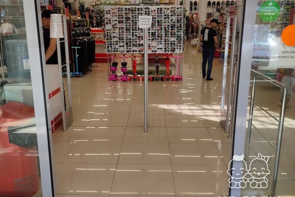 Купон кракен даркнет