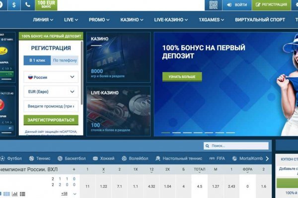 Купить наркоту
