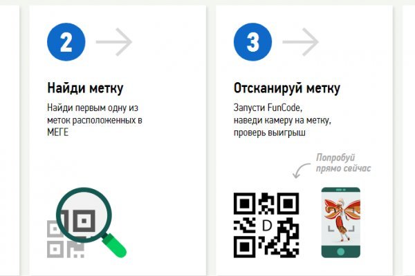 Вместо гидры