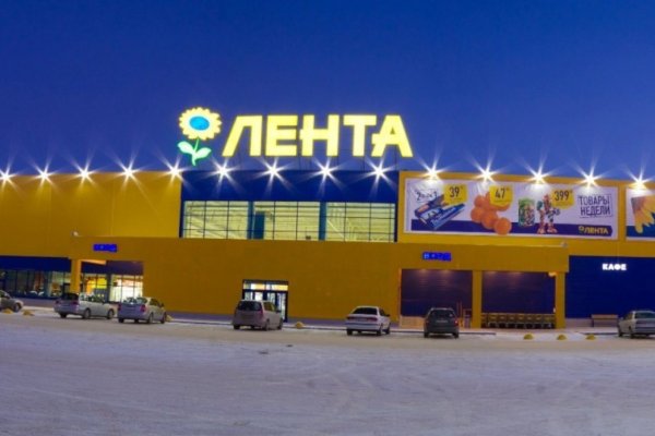 Кракен зеркало 2 веб