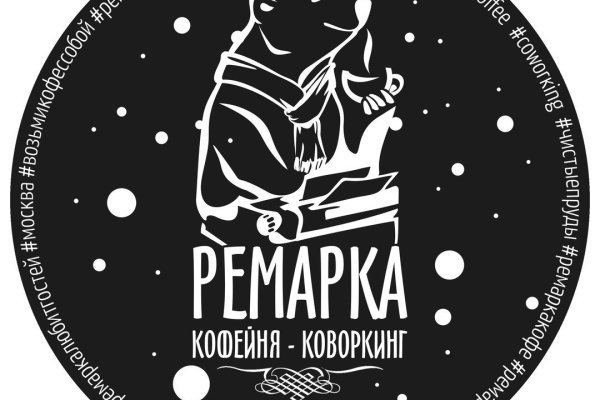 Сайт кракен онион