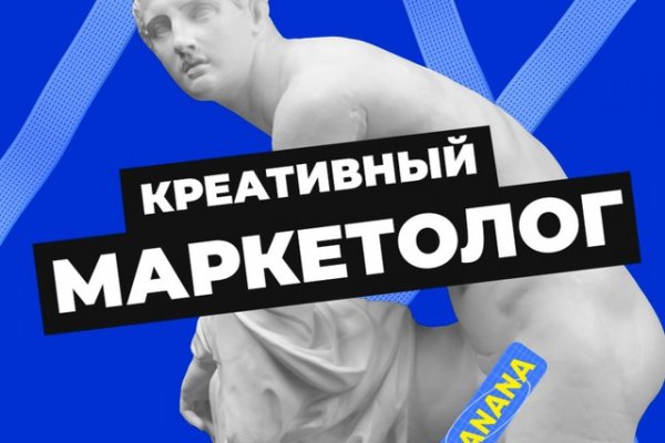 Kraken13 at сайт