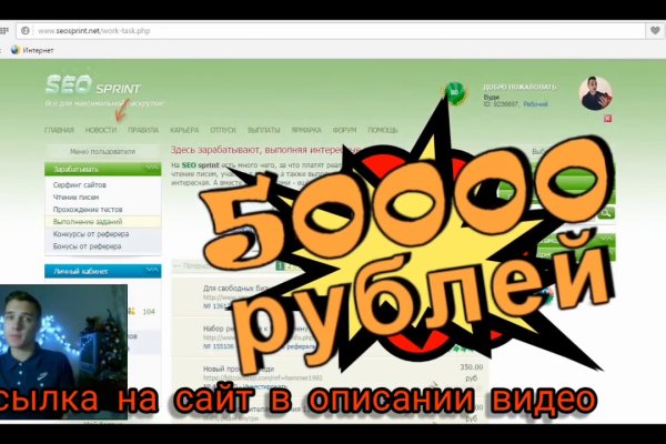 Кракен маркет даркнет только через торг
