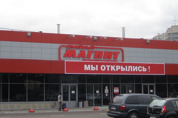 Кракен маркетплейс зеркало