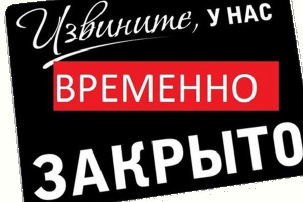 Как регистрироваться и заходить на кракен даркнет