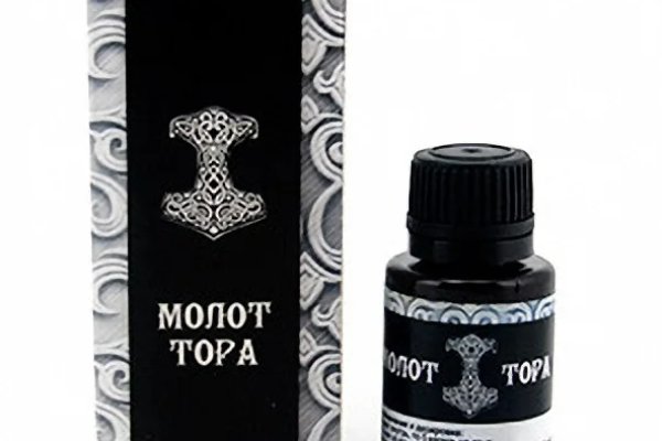Ссылки тор браузер