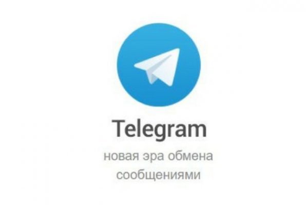 Кракен магазин kraken4am com