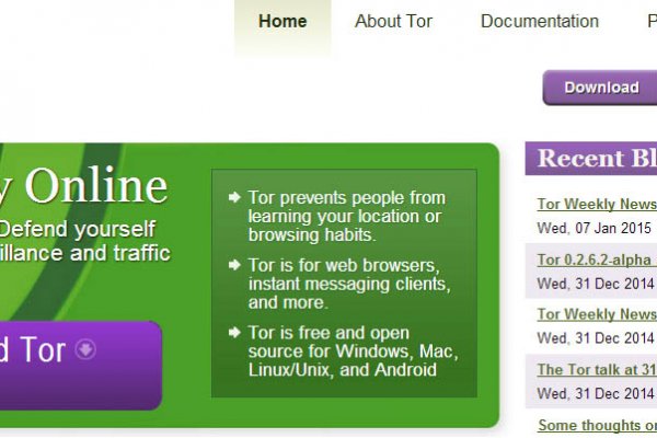 Ссылка на кракен в тор браузере kr2web in