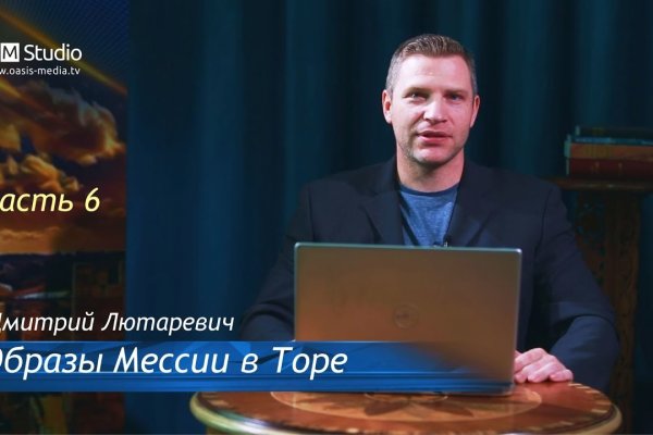 Kraken ссылка krakentor site