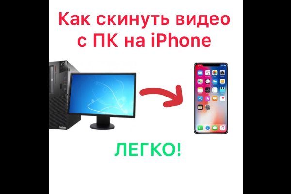 Кракен зеркала krk store com