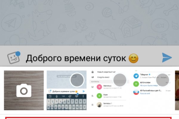 Кракен 9ат