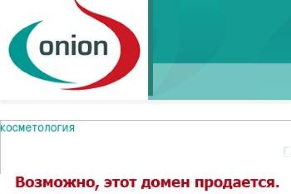 Кракен даркнет плейс