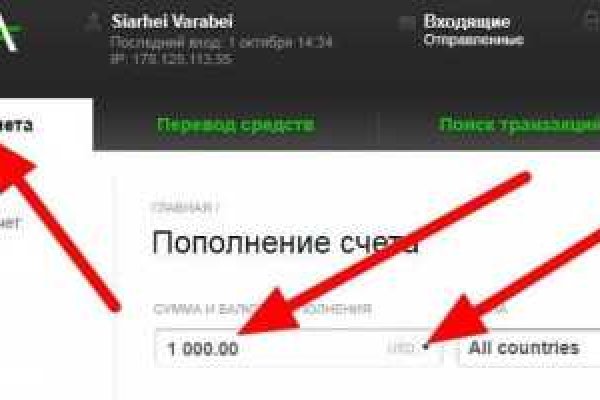Рабочая ссылка на кракен в торе