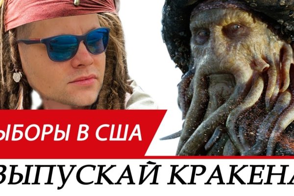 Зеркало kraken тор ссылка рабочее