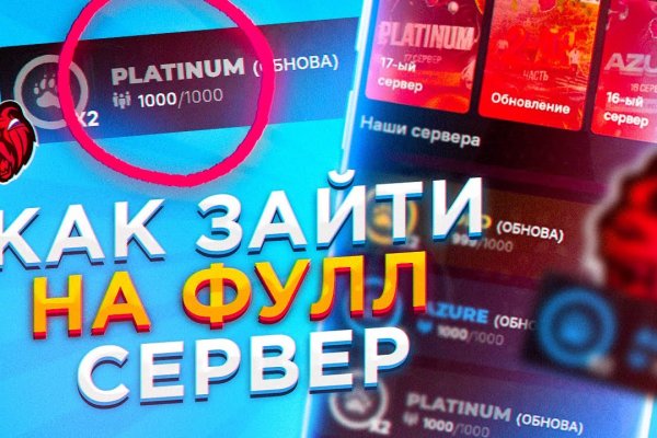Кракен сайт купить наркотики