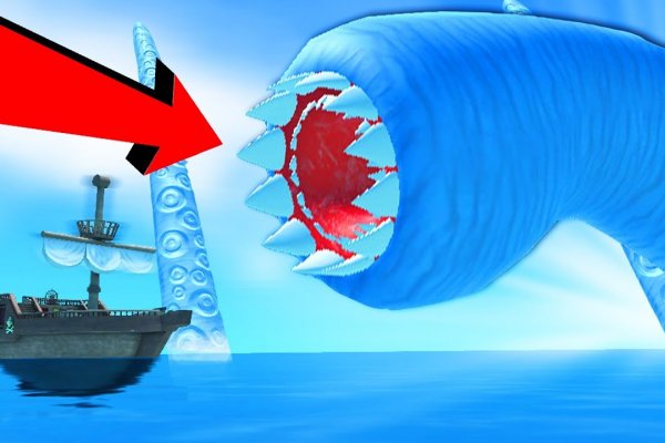 Kraken сайт зеркала