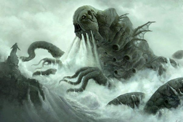 Kraken clear ссылка