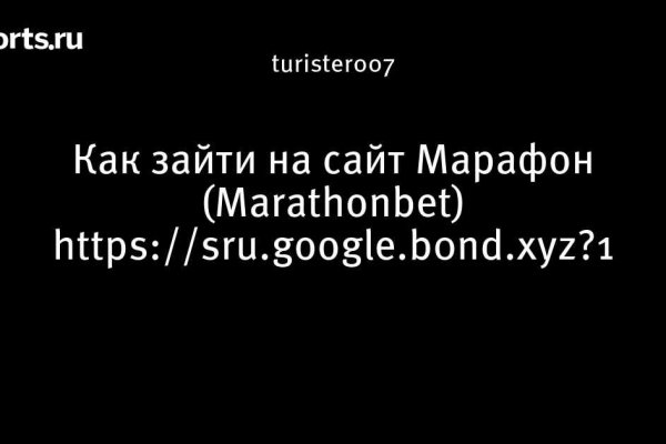 Как выводить деньги с кракена