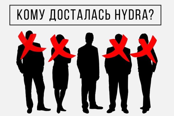 Kraken зеркало стор