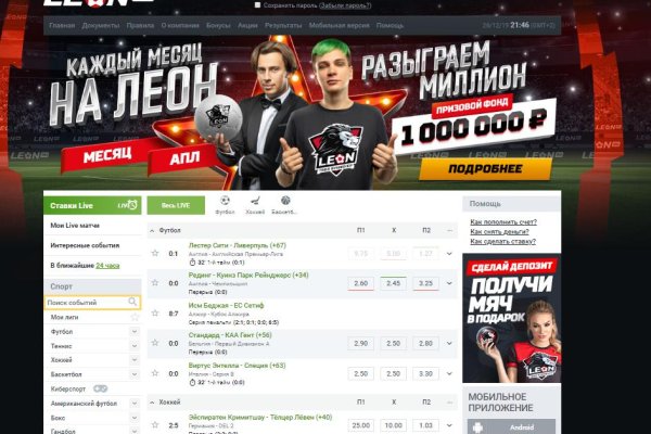Ссылка на кракен kr2web in