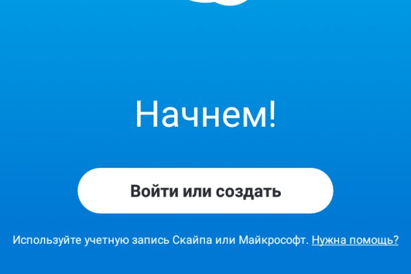 Кракен маркетплейс в тг