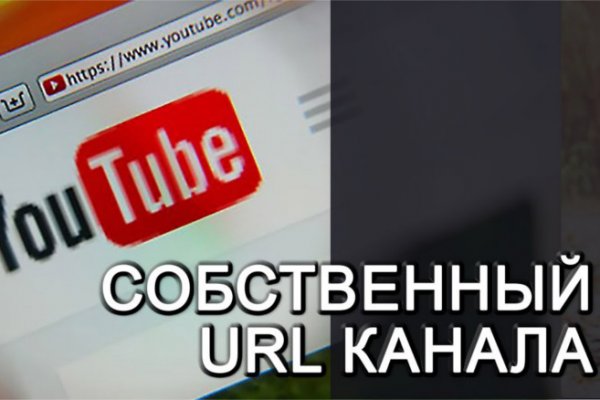 Кракен действующая ссылка
