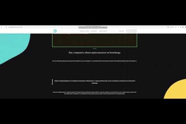 Список луковых tor сайтов