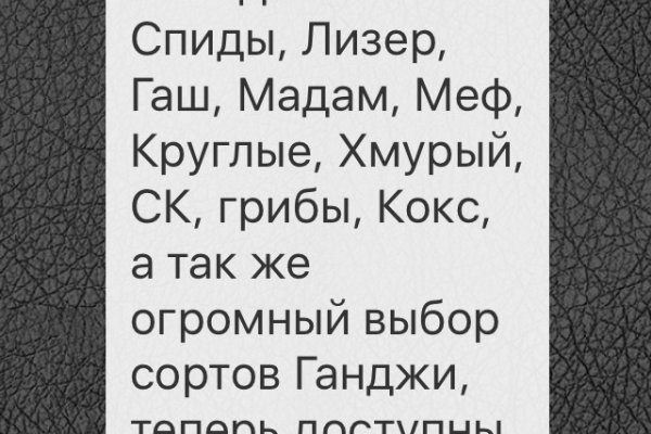 При входе на кракен пишет вы забанены