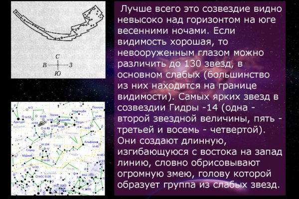 Kra34at