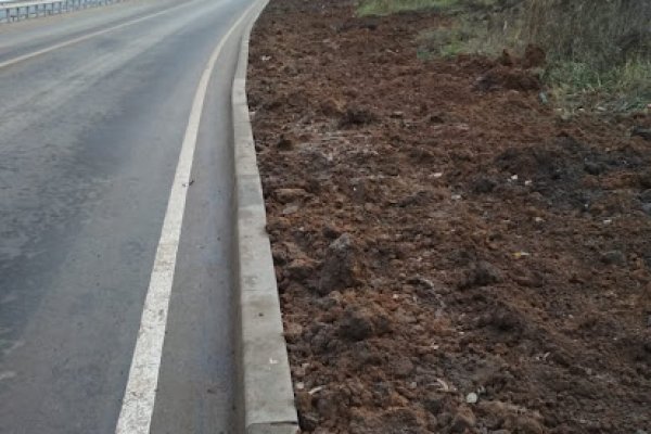 Купить наркотики томск