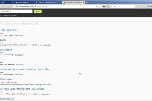 Ссылки на сайты даркнета