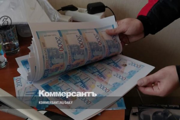 Кракен официальный сайт ссылка