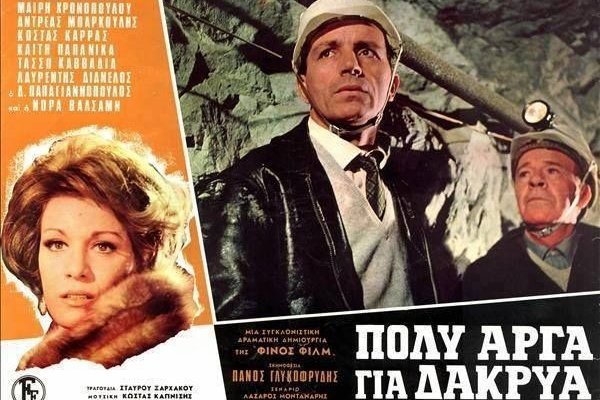 Кракен наркоман