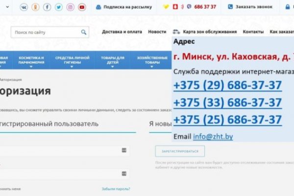 Кракен тор krakens13 at