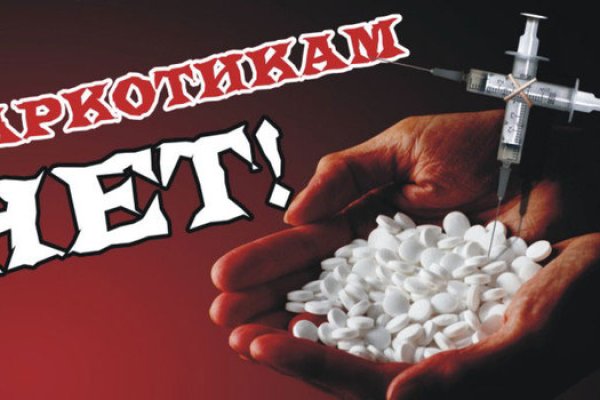 Karken